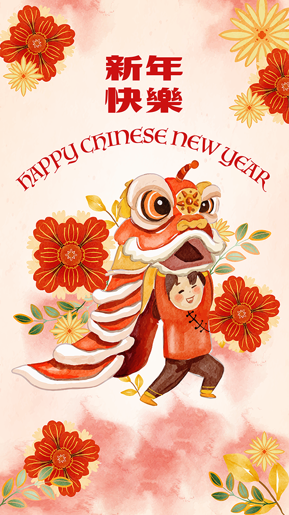 Lion Dance Joy post template